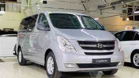 Hyundai Grand Starex 2011 г.в.