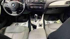 BMW 1 серии 2013 г.в.