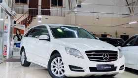 Mercedes-Benz R-Класс 2012 г.в.