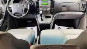 Hyundai Grand Starex 2008 г.в.