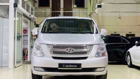 Hyundai Grand Starex 2009 г.в.