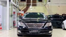 Lexus LS 2008 г.в.