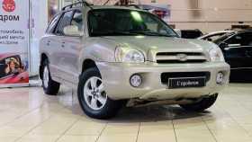 Hyundai Santa Fe 2007 г.в.