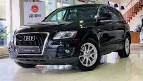 Audi Q5 2010 г.в.