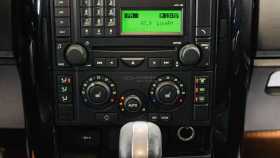 Land Rover Discovery 2007 г.в.