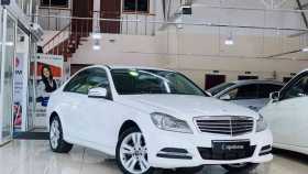 Mercedes-Benz C-Класс 2013 г.в.