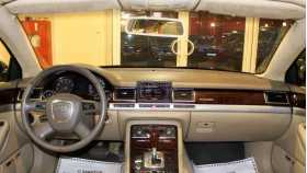 Audi A8 2008 г.в.