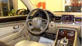Audi A8 2008 г.в.
