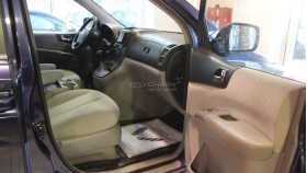 Kia Carnival 2008 г.в.