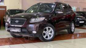 Hyundai Santa Fe 2008 г.в.