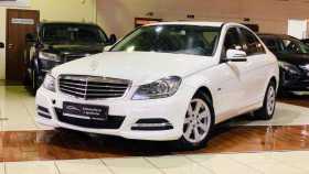 Mercedes-Benz C-Класс 2012 г.в.