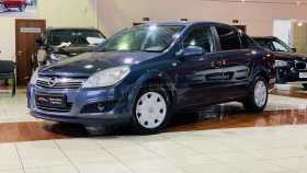 Opel Astra 2008 г.в.
