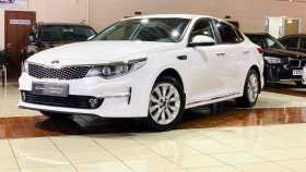 Kia Optima 2017 г.в.