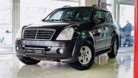 SsangYong Rexton 2008 г.в.