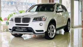 BMW X3 2011 г.в.