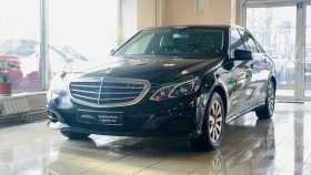 Mercedes-Benz E-Класс 2013 г.в.