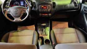 Kia Cerato 2013 г.в.