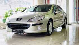 Peugeot 407 2006 г.в.