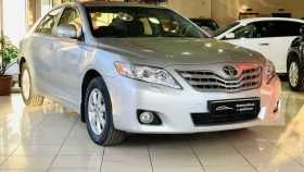 Toyota Camry 2010 г.в.