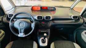 Citroen C3 Picasso 2014 г.в.