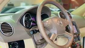 Mercedes-Benz M-Класс 2008 г.в.