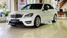 Mercedes-Benz C-Класс 2012 г.в.