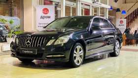 Mercedes-Benz E-Класс 2010 г.в.
