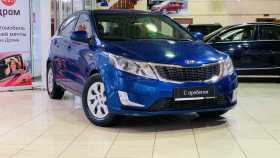 Kia Rio 2013 г.в.