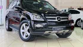 Mercedes-Benz GL-Класс 2008 г.в.