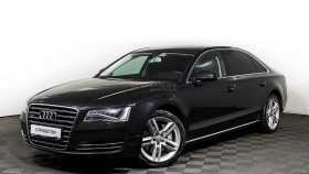 Audi A8 2013 г.в.