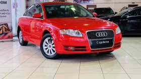 Audi A4 2006 г.в.