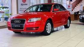 Audi A4 2006 г.в.