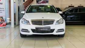 Mercedes-Benz C-Класс 2013 г.в.
