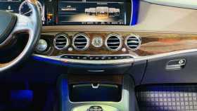 Mercedes-Benz S-Класс 2013 г.в.