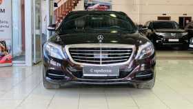 Mercedes-Benz S-Класс 2013 г.в.