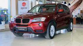 BMW X3 2012 г.в.
