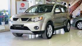 Mitsubishi Outlander 2008 г.в.