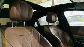 Mercedes-Benz S-Класс 2014 г.в.