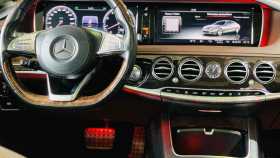 Mercedes-Benz S-Класс 2014 г.в.