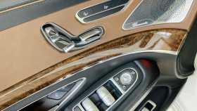 Mercedes-Benz S-Класс 2014 г.в.