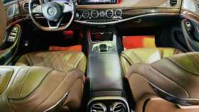 Mercedes-Benz S-Класс 2014 г.в.