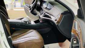 Mercedes-Benz S-Класс 2014 г.в.