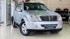 SsangYong Rexton 2008 г.в.