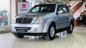 SsangYong Rexton 2008 г.в.