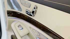 Mercedes-Benz S-Класс 2014 г.в.