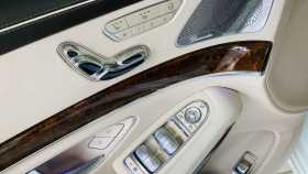 Mercedes-Benz S-Класс 2014 г.в.