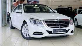Mercedes-Benz S-Класс 2014 г.в.