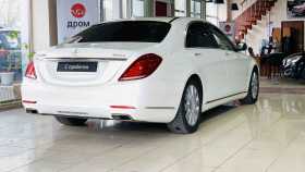 Mercedes-Benz S-Класс 2014 г.в.