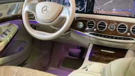 Mercedes-Benz S-Класс 2014 г.в.