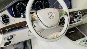 Mercedes-Benz S-Класс 2014 г.в.